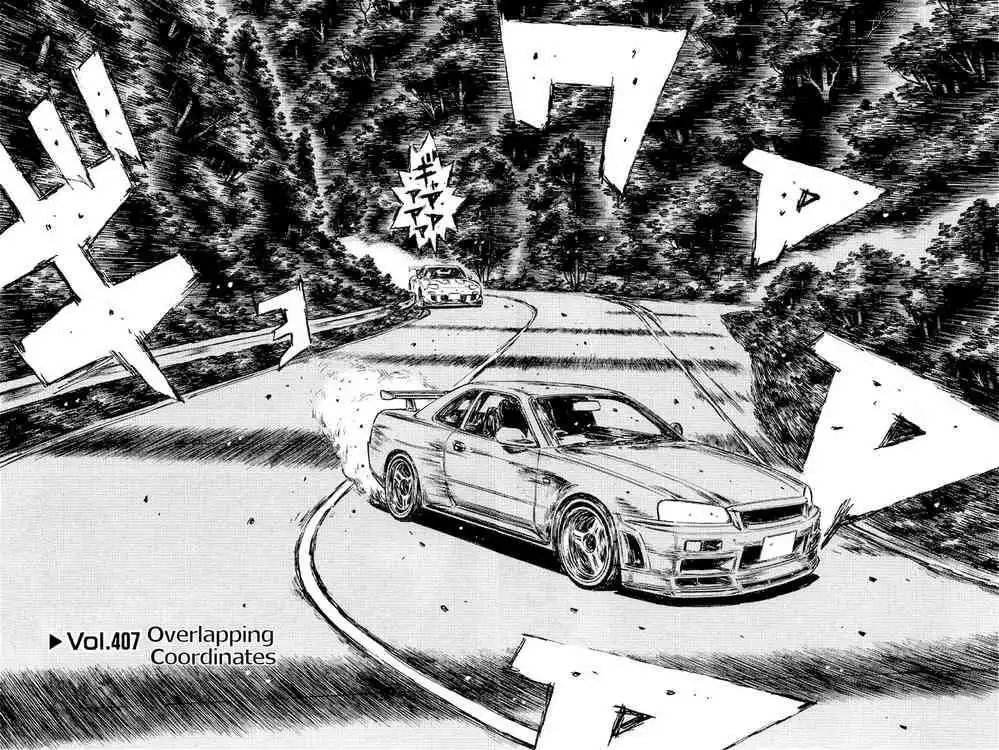 Initial D Chapter 407 2